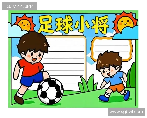 我热爱足球运动带给我的快乐与成长 我热爱足球运动带给我的快乐与成长