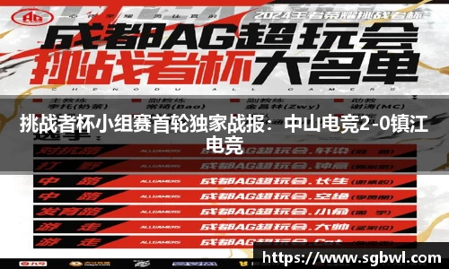 米博体育官网
