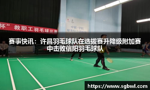 米博体育官方网站