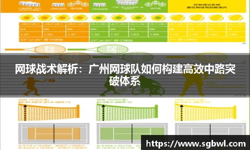 米博体育平台