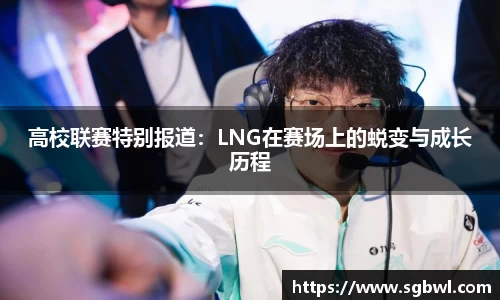 米博体育平台