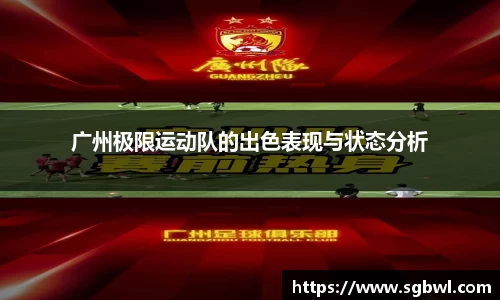米博体育官方网站
