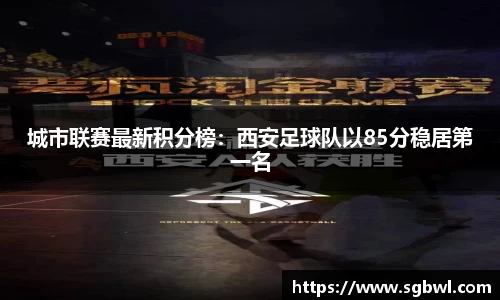 米博体育官网