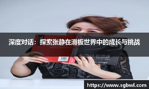 米博体育网页版