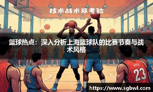 米博体育平台