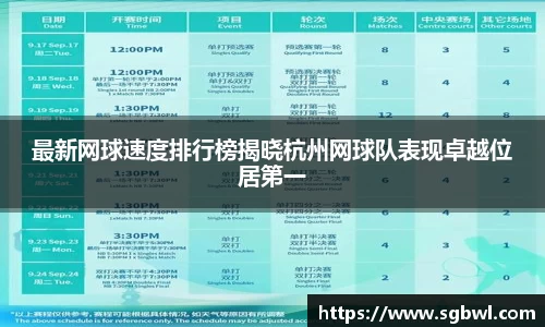 米博体育网页版