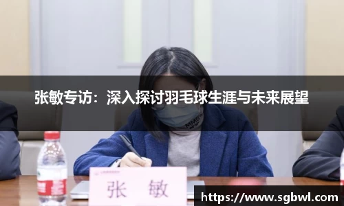 米博体育官网