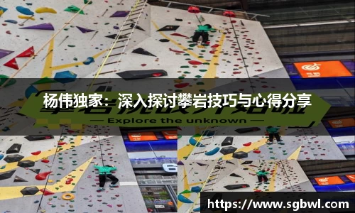 米博体育官网