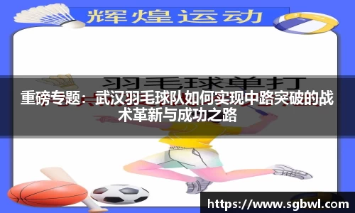 米博体育网页版