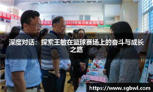 米博体育平台