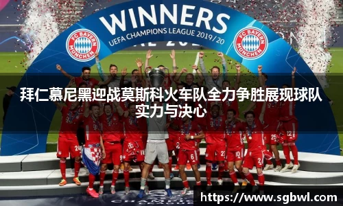 米博体育网页版