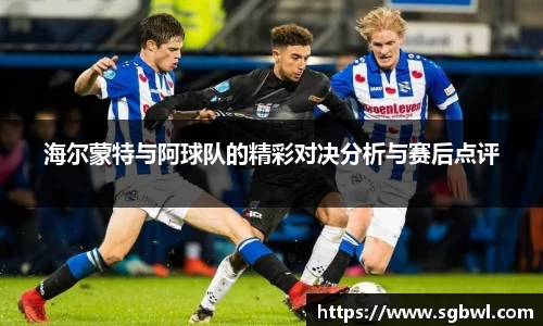米博体育官网