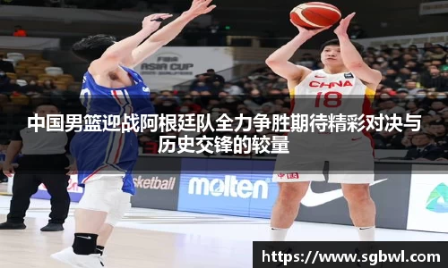 米博体育官方网站