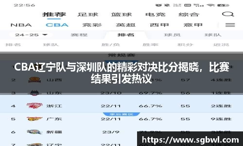 米博体育平台