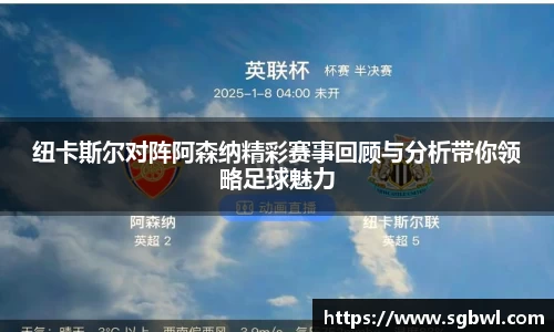 米博体育官网