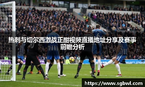 米博体育平台