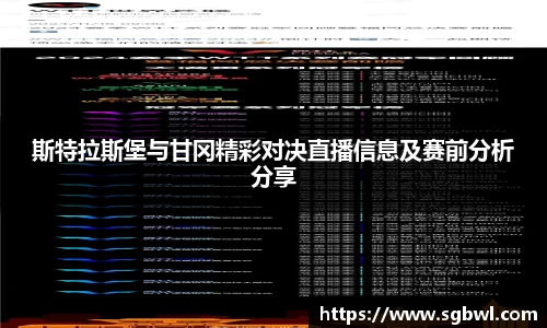 米博体育官网
