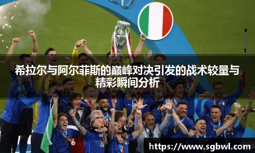 米博体育官网