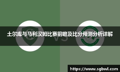 米博体育官网