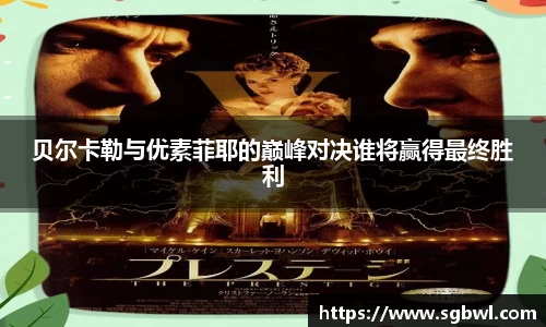 米博体育网页版
