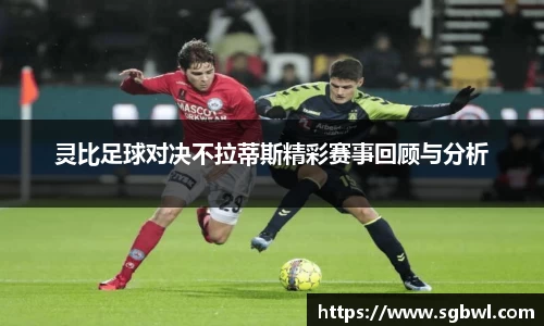 米博体育官网