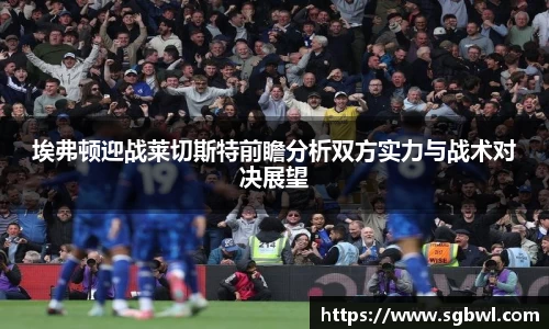 ballBET贝博BB艾弗森