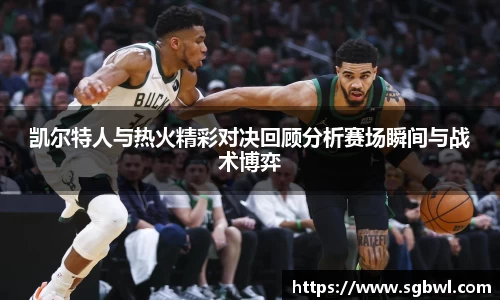 bb贝博艾弗森官方网站