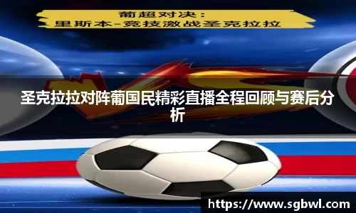 BBt贝博·(bellbet)艾弗森官网