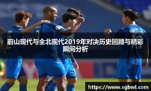 bb贝博艾弗森