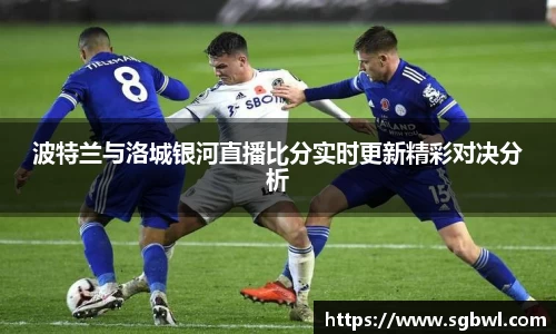 bb贝博艾弗森官方网站