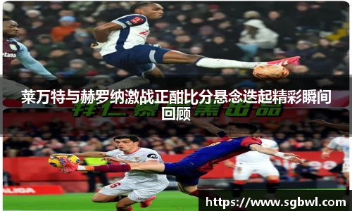 bb贝博艾弗森官方网站