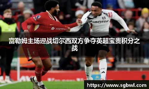 ballBET贝博BB艾弗森
