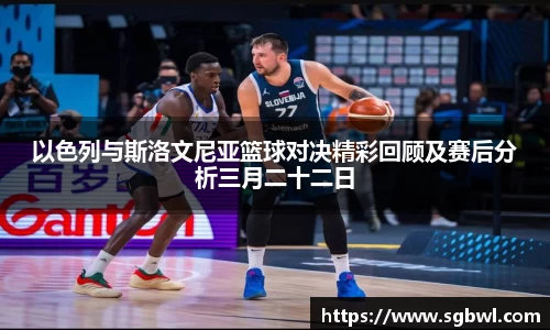 ballBET贝博BB艾弗森