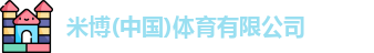 米博体育平台